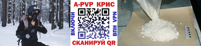 Где купить наркотики Дзержинский Героин  COCAIN  Альфа ПВП  Мефедрон  ГАШ 