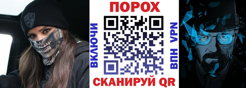 blacksprut   Дзержинский  АМФЕТАМИН 98% 