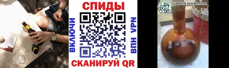 БУТИРАТ бутандиол Дзержинский