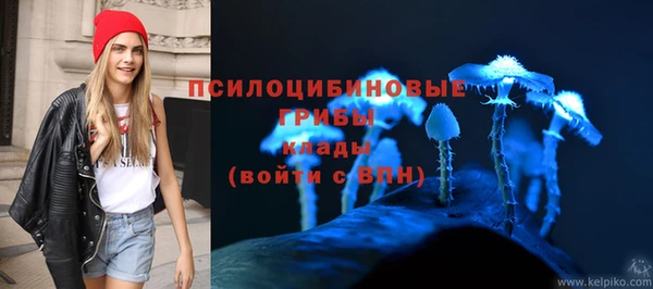 каннабис Богородск