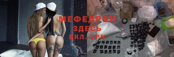 твердый Белоозёрский