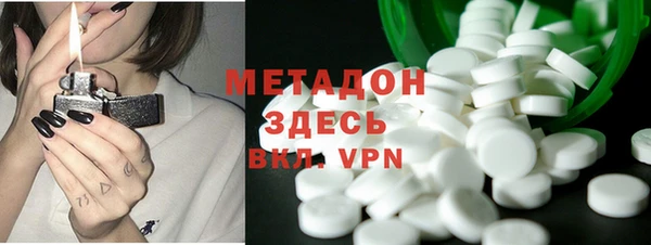 твердый Белоозёрский
