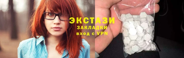 твердый Белоозёрский