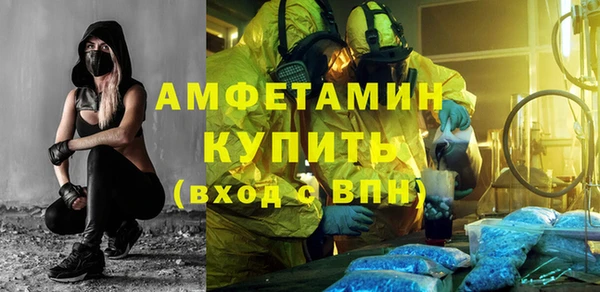 твердый Белоозёрский