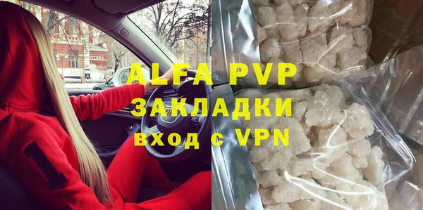 твердый Белоозёрский