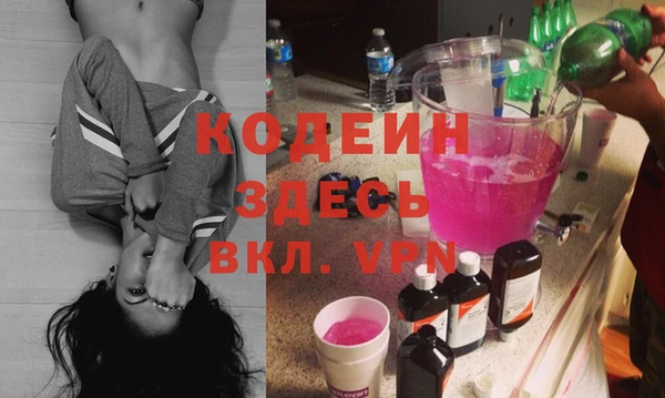 твердый Белоозёрский