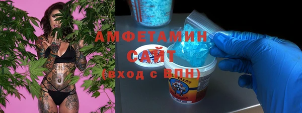 твердый Белоозёрский