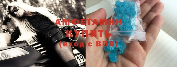 каннабис Богородск