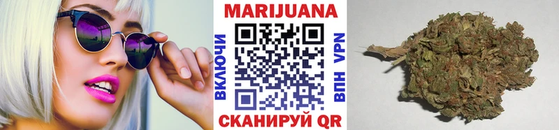 kraken зеркало  дарнет шоп  Дзержинский  Шишки марихуана OG Kush 